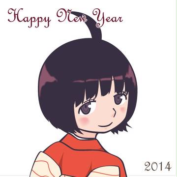 年賀状用イラスト