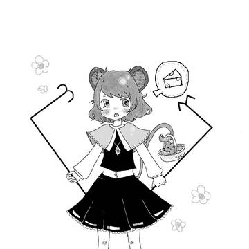 ナズーリン