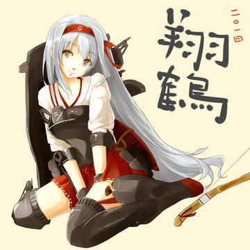 あけましておめでとうございます