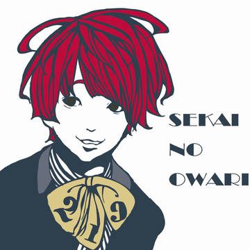 SEKAI NO OWARI★