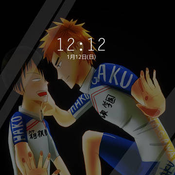 福荒ちゃんをスマホに閉じ込めた
