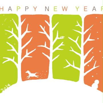 HAPPY NEW YEAR 2014