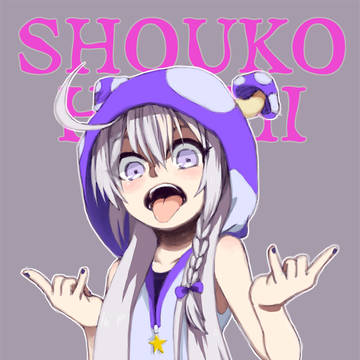 きのこフード