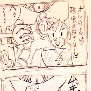 迫り来る握力