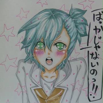 落書き