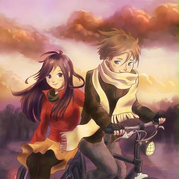 Ride through the cold air