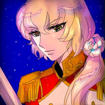 ☆ND log