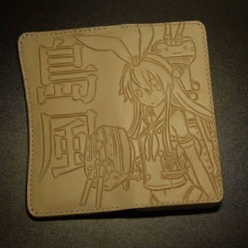 痛財布「島風（艦隊これくしょん）」　完成品