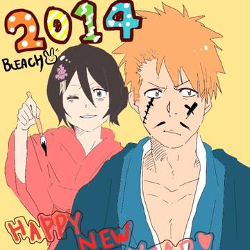 HAPPY NEW YEAR！！！