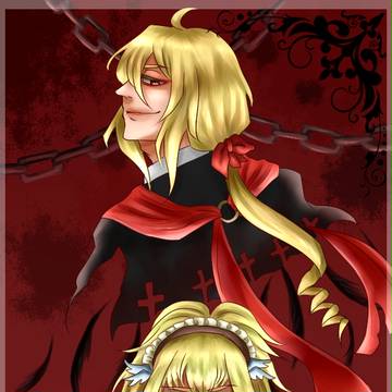 魔女と魔獣