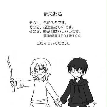 ギフト