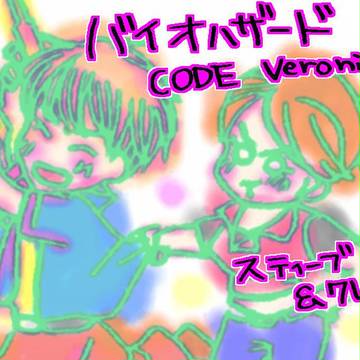 スティクレまとめ