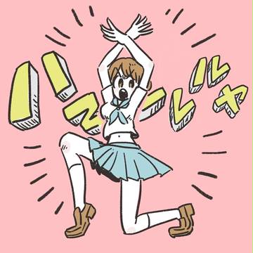 KLK