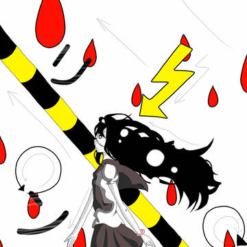 リンネ