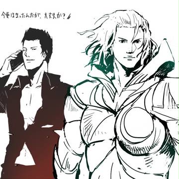 エルシャダイはまってしまいました。