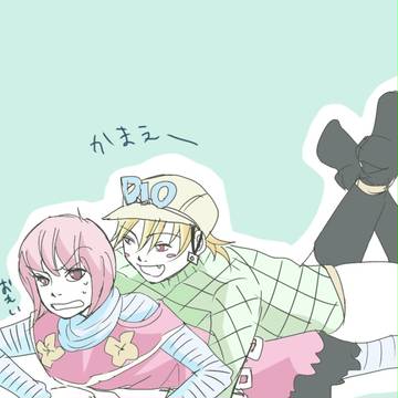 ディエパン詰め