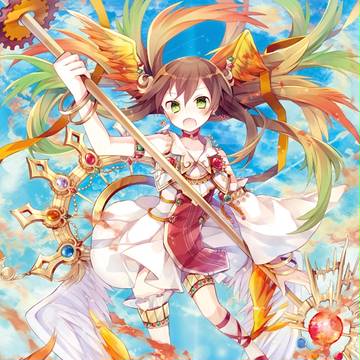 sol