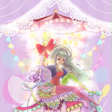 メリーゴーランド