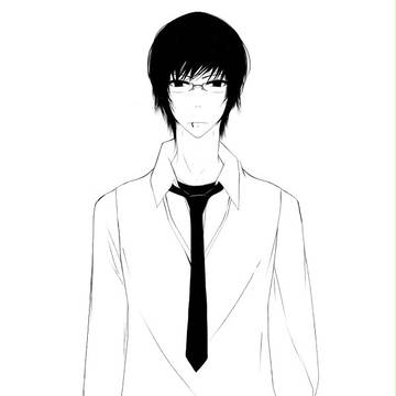 Aito Mitsuaki {Updated}