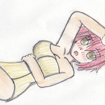 横たわる彼女