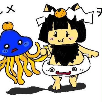あけおめことよろ