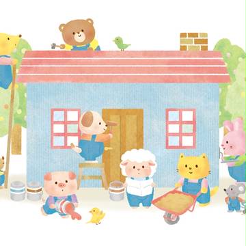家を建てよう