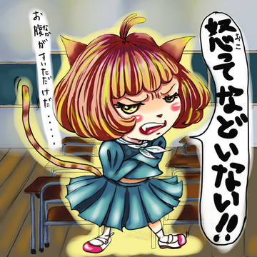 小雪擬人化イラコン