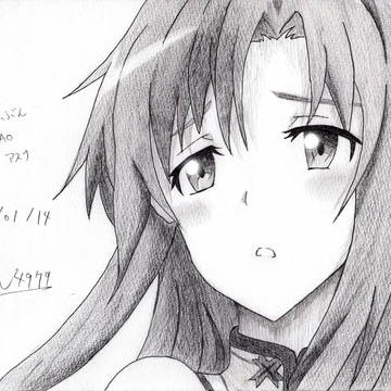 SAO アスナ リベンジ