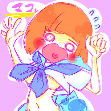 まんかんしょく