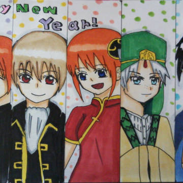 年賀状イラスト2014