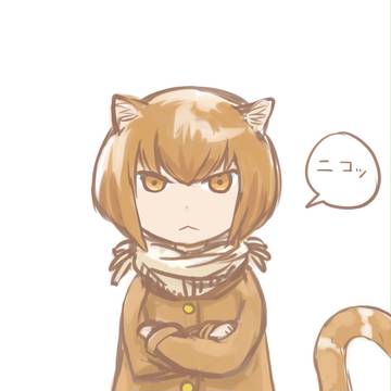 ニコッ