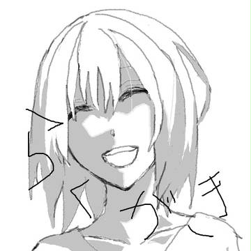 落書き