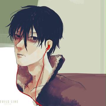 DEVILS LINE