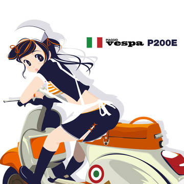 P!