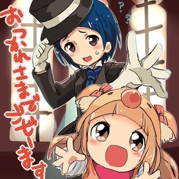 フェスお疲れ様でした~