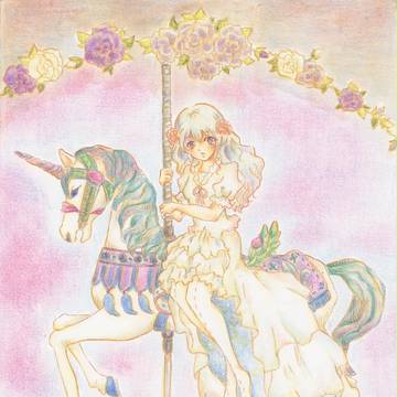 merry-go-round