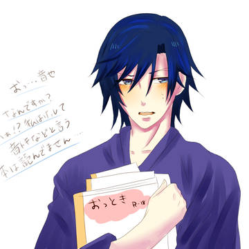 トキヤ