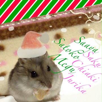 X'mas