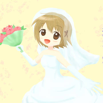 アスミン結婚おめでとう　ゆのっち