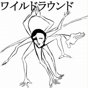 PSO2はじめました