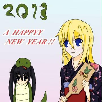 2013年　年賀状