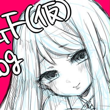 GFログ