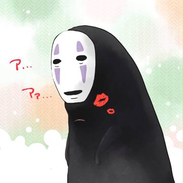 ア…///