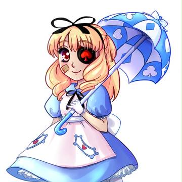 アリス