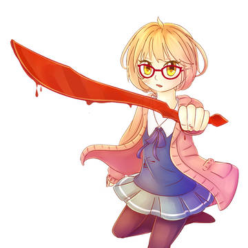 Mirai
