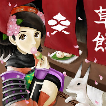 胧村正 百姬