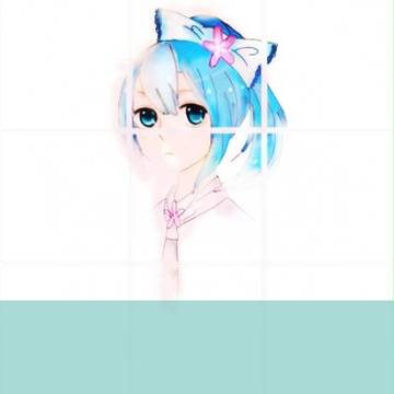 无