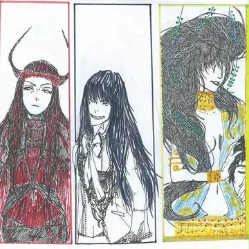 lady dragon