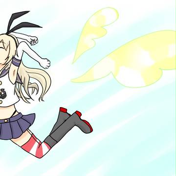 ていとく～！