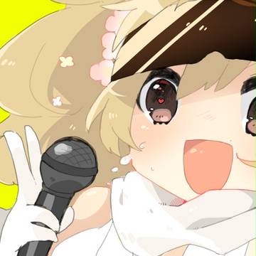ミツル子ちゃんアンソロ!